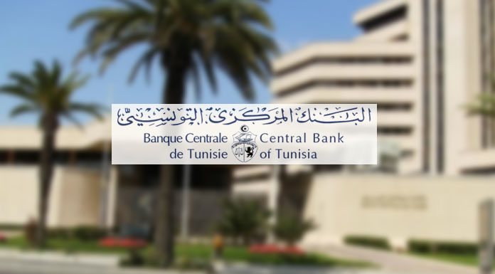 Grève banques Tunisie